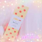 かれん たのしみ・・・♡*･ﾟ アドミsince2002立川デリヘル&Go To FANTASY東京本店