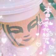 ヒメ日記 2025/12/30 07:07 投稿 かれん アドミsince2002立川デリヘル&Go To FANTASY東京本店