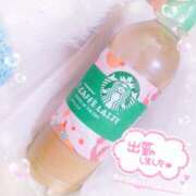 ヒメ日記 2025/12/31 16:26 投稿 かれん アドミsince2002立川デリヘル&Go To FANTASY東京本店