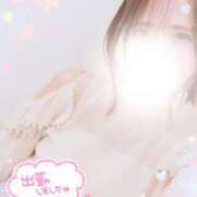 ヒメ日記 2026/01/08 20:39 投稿 かれん アドミsince2002立川デリヘル&Go To FANTASY東京本店