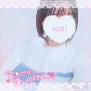 かれん スタートご予約ありがとう♡*･ﾟ アドミsince2002立川デリヘル&Go To FANTASY東京本店