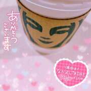 ヒメ日記 2026/01/14 07:33 投稿 かれん アドミsince2002立川デリヘル&Go To FANTASY東京本店