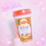 ヒメ日記 2026/01/23 18:43 投稿 かれん アドミsince2002立川デリヘル&Go To FANTASY東京本店