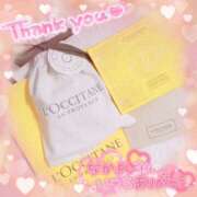 ヒメ日記 2026/01/26 13:01 投稿 かれん アドミsince2002立川デリヘル&Go To FANTASY東京本店