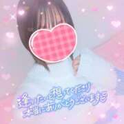 ヒメ日記 2026/01/26 22:57 投稿 かれん アドミsince2002立川デリヘル&Go To FANTASY東京本店