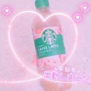 ヒメ日記 2026/01/28 18:41 投稿 かれん アドミsince2002立川デリヘル&Go To FANTASY東京本店