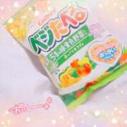 ヒメ日記 2026/01/30 07:01 投稿 かれん アドミsince2002立川デリヘル&Go To FANTASY東京本店