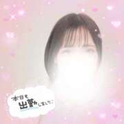 ヒメ日記 2026/01/30 20:36 投稿 かれん アドミsince2002立川デリヘル&Go To FANTASY東京本店