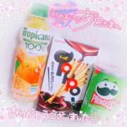 ヒメ日記 2026/02/01 12:01 投稿 かれん アドミsince2002立川デリヘル&Go To FANTASY東京本店