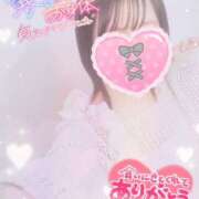 ヒメ日記 2026/02/04 11:15 投稿 かれん アドミsince2002立川デリヘル&Go To FANTASY東京本店