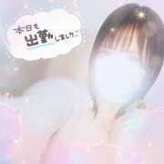 ヒメ日記 2026/02/06 18:42 投稿 かれん アドミsince2002立川デリヘル&Go To FANTASY東京本店