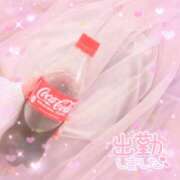 ヒメ日記 2026/02/07 18:25 投稿 かれん アドミsince2002立川デリヘル&Go To FANTASY東京本店