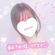 ヒメ日記 2026/02/12 12:15 投稿 かれん アドミsince2002立川デリヘル&Go To FANTASY東京本店