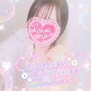 ヒメ日記 2026/02/18 18:13 投稿 かれん アドミsince2002立川デリヘル&Go To FANTASY東京本店