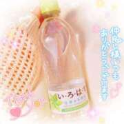 ヒメ日記 2026/02/25 12:03 投稿 かれん アドミsince2002立川デリヘル&Go To FANTASY東京本店