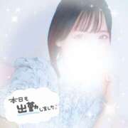 ヒメ日記 2026/03/22 18:39 投稿 かれん アドミsince2002立川デリヘル&Go To FANTASY東京本店