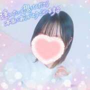 ヒメ日記 2026/04/02 23:17 投稿 かれん アドミsince2002立川デリヘル&Go To FANTASY東京本店