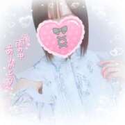 ヒメ日記 2026/04/04 21:09 投稿 かれん アドミsince2002立川デリヘル&Go To FANTASY東京本店