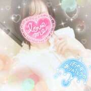 ヒメ日記 2026/04/05 00:13 投稿 かれん アドミsince2002立川デリヘル&Go To FANTASY東京本店