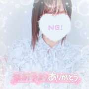 ヒメ日記 2026/04/05 22:00 投稿 かれん アドミsince2002立川デリヘル&Go To FANTASY東京本店