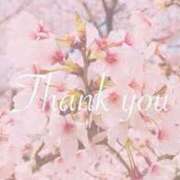 ヒメ日記 2026/04/09 12:15 投稿 かれん アドミsince2002立川デリヘル&Go To FANTASY東京本店