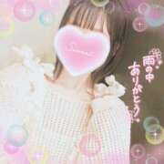 ヒメ日記 2026/04/10 19:50 投稿 かれん アドミsince2002立川デリヘル&Go To FANTASY東京本店