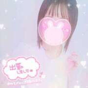 ヒメ日記 2026/04/17 18:42 投稿 かれん アドミsince2002立川デリヘル&Go To FANTASY東京本店