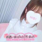 ヒメ日記 2026/04/19 10:01 投稿 かれん アドミsince2002立川デリヘル&Go To FANTASY東京本店