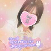 ヒメ日記 2026/04/21 12:03 投稿 かれん アドミsince2002立川デリヘル&Go To FANTASY東京本店