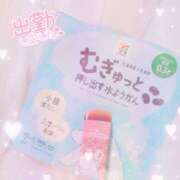 ヒメ日記 2026/04/21 18:24 投稿 かれん アドミsince2002立川デリヘル&Go To FANTASY東京本店