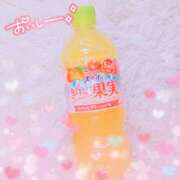 かれん ありがとう♡*･ﾟ アドミsince2002立川デリヘル&Go To FANTASY東京本店