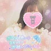 ヒメ日記 2026/09/26 19:29 投稿 かれん アドミsince2002立川デリヘル&Go To FANTASY東京本店