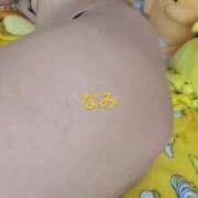 ヒメ日記 2025/04/06 12:38 投稿 岡村　なみ 未熟な人妻