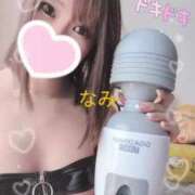 ヒメ日記 2025/04/16 14:28 投稿 岡村　なみ 未熟な人妻