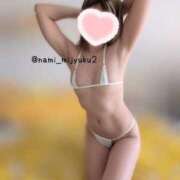 ヒメ日記 2025/09/21 09:08 投稿 岡村　なみ 未熟な人妻