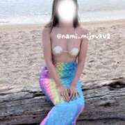 ヒメ日記 2025/10/10 08:18 投稿 岡村　なみ 未熟な人妻