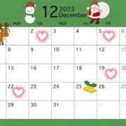 ヒメ日記 2025/11/28 11:48 投稿 岡村　なみ 未熟な人妻