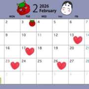 ヒメ日記 2026/02/04 09:08 投稿 岡村　なみ 未熟な人妻