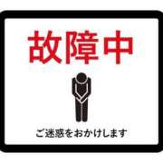 ヒメ日記 2026/07/28 20:51 投稿 れいな SWITCH（スイッチ）新宿店