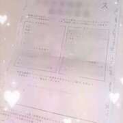 ヒメ日記 2026/03/21 14:21 投稿 れいな SWITCH（スイッチ）池袋店