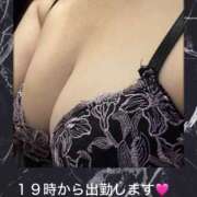 ヒメ日記 2025/07/26 14:44 投稿 島 熟女の風俗最終章 横浜本店