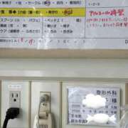 島 ２０日に 熟女の風俗最終章 横浜本店