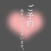 ヒメ日記 2024/12/22 09:49 投稿 赤井‐あかい‐ ミセスまーと
