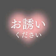 ヒメ日記 2024/12/29 12:10 投稿 赤井‐あかい‐ ミセスまーと