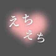 ヒメ日記 2025/02/27 22:00 投稿 赤井‐あかい‐ ミセスまーと