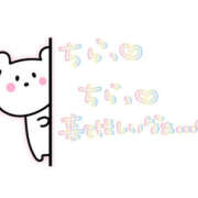 ヒメ日記 2025/10/29 15:47 投稿 赤井‐あかい‐ ミセスまーと