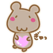 ヒメ日記 2026/02/22 11:50 投稿 赤井‐あかい‐ ミセスまーと