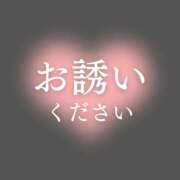 ヒメ日記 2026/04/19 08:25 投稿 赤井‐あかい‐ ミセスまーと