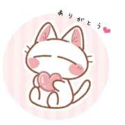 ヒメ日記 2024/12/11 23:56 投稿 SECRET-C ZERO