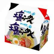 ヒメ日記 2024/12/20 22:27 投稿 SECRET-C ZERO